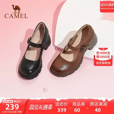 骆驼女鞋2023年秋季新款舒适真皮浅口英伦风乐福鞋粗跟通勤单鞋女图片