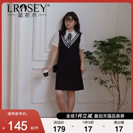 大码女装学院风假两件显瘦长裙胖MM2024春新款遮肚减龄藏肉连衣裙图片