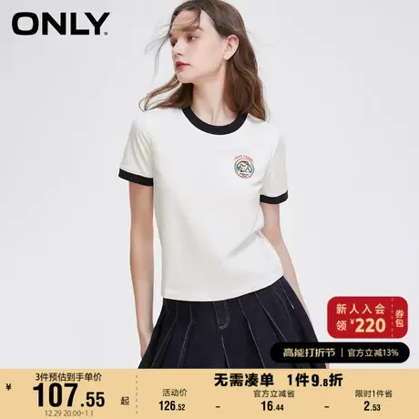 ONLY奥莱春季新款可爱小狗刺绣撞色包边修身圆领T恤女商品大图