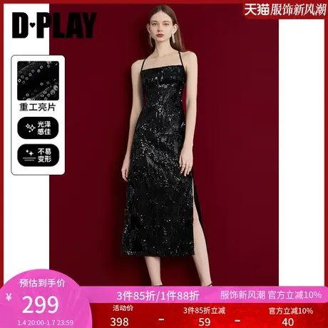 DPLAY春新晚礼服后背交叉绑带黑色方领侧开衩吊带礼服裙商品大图
