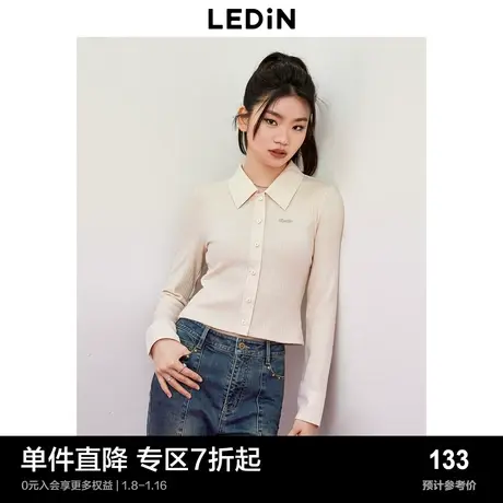乐町拼接针织衬衫式上衣秋季新款韩系少女毛衣时尚毛针织衫图片