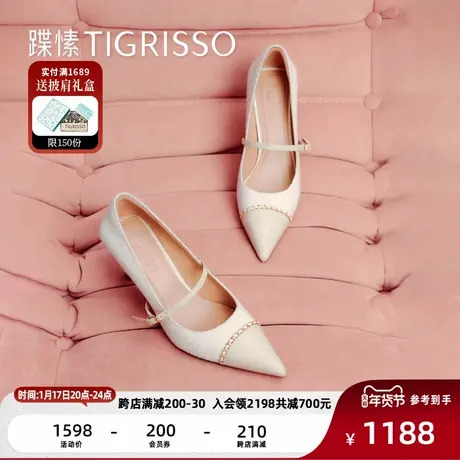 蹀愫小香风玛丽珍尖头细跟高跟鞋单鞋TA54168-11图片