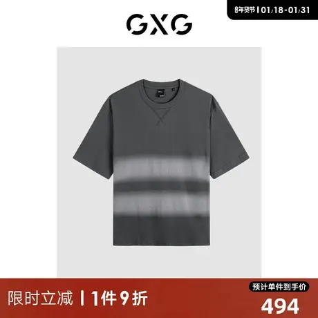 GXG男装 商场同款深灰渐变印花短袖T恤 24年春季新品GFX14401231图片