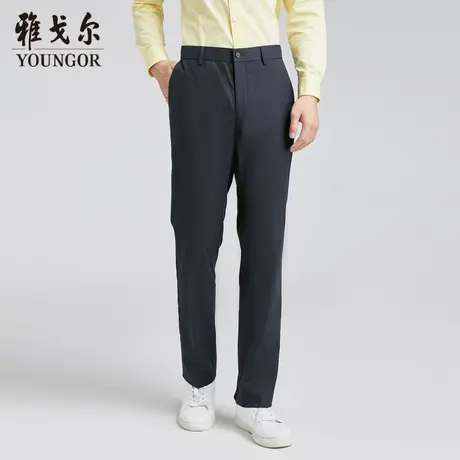 【商场同款】雅戈尔男士长裤春季新款官方商务休闲上班穿长裤男图片