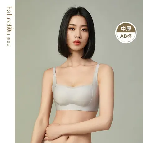 新品上新贵夫人无痕薄款抹胸式内衣女防走光小胸聚拢收副乳文胸罩商品大图