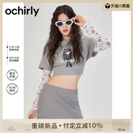ochirly&Blythe小布系列 莫代尔空气层短袖t恤女24新款春装短款图片