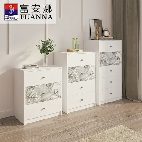 【199元起秒杀】富安娜家具斗柜三四五斗收纳柜储物柜卧室柜子商品大图