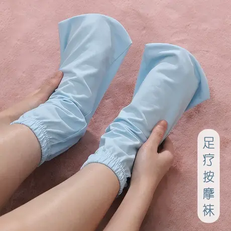 足底穴位袜足疗按摩袜子女脚底男睡眠专用商品大图