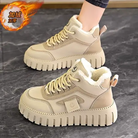 高帮女鞋冬季加绒保暖加厚棉鞋2024新款厚底休闲板鞋女士雪地棉靴商品大图