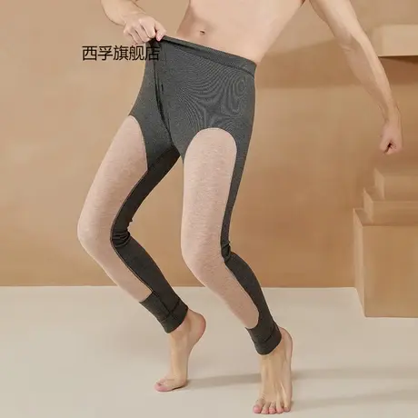 2022秋冬新款阳离子德绒男士秋裤男双面绒护膝保暖裤男款磨毛线裤商品大图