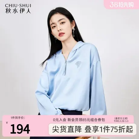 秋水伊人新中式连帽卫衣宽松百搭上衣商品大图