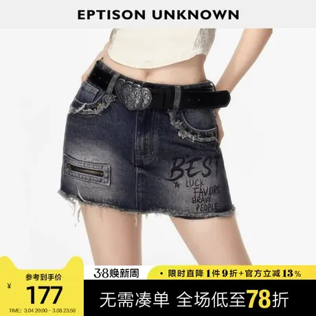 EPTISON牛仔短裤女2024年夏季新款直筒美式复古辣妹短款时尚裙裤图片