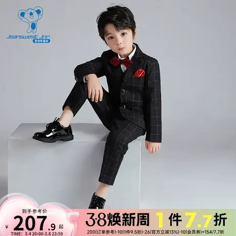 GD真维斯2024年春季新款男童帅气英伦风表演礼服婚礼花童西装礼服商品大图