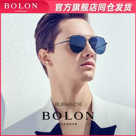 BOLON暴龙眼镜新款时尚蛤蟆镜不规则偏光太阳镜开车墨镜男BL8060图片