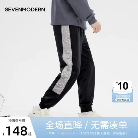 柒牌旗下潮牌SVNMDN休闲丝绒系带束脚长裤男时尚字母印花男士卫裤商品大图