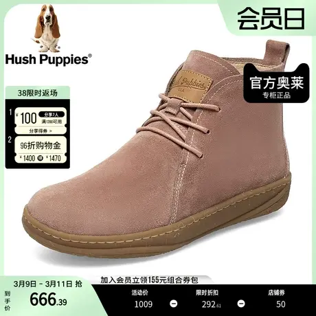 【商场同款】暇步士奥莱冬ins潮绒面薄款女时装靴B2I41DD1图片