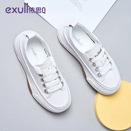 依思q帆布鞋女春季2023年新款厚底休闲女生百搭系带白色增高板鞋图片