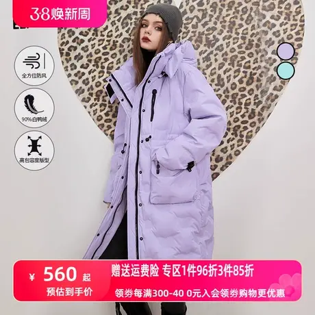 妖精的口袋紫色中长款羽绒服女2022冬季加厚保暖连帽休闲设计感潮图片