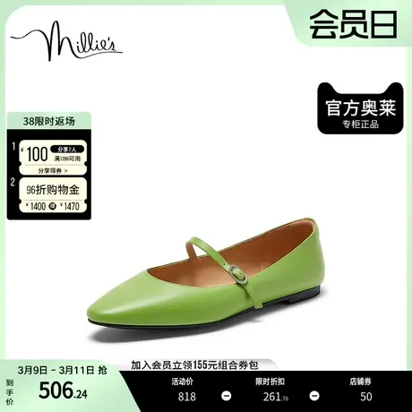 millie's/妙丽2023秋时尚通勤尖头浅口玛丽珍女单鞋SIJ12CQ3图片