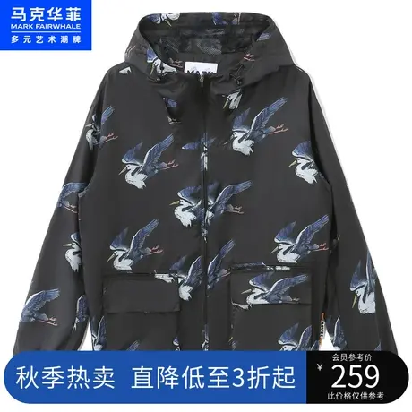 仙鹤满印撞色字母印花春秋季时尚潮休闲青春下摆抽绳男生连帽外套商品大图