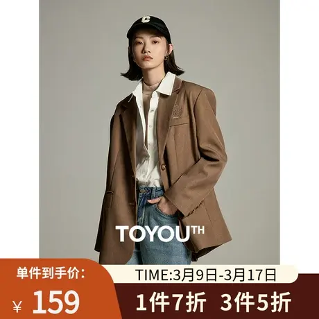 TOYOUTH初语复古学院阔肩西装女2023秋季新款都市摩登宽松外套商品大图