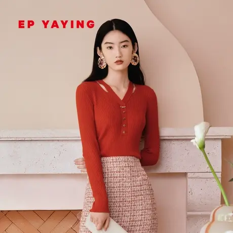 EP YAYING雅莹女装 美利奴羊毛V领内搭针织衫 2023新款9905A图片