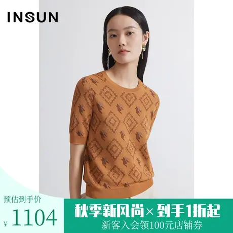 恩裳商场同款夏款经典千鸟格纹提花工艺层次感时尚百搭针织衫商品大图