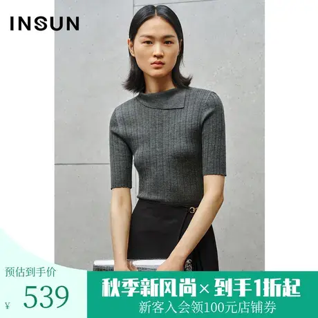 恩裳2023秋季新款软糯亲肤羊毛混纺针织衫不对称领上衣女图片