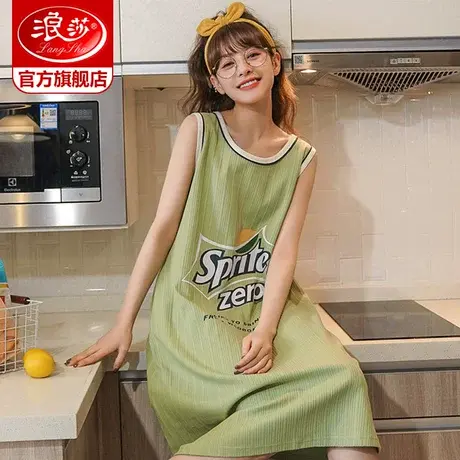 浪莎睡裙女夏季2023年新款吊带睡衣可爱甜美薄可外穿家居服套装MP图片