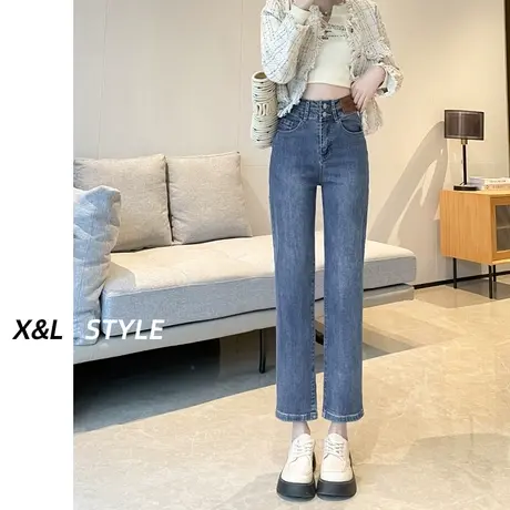 直筒牛仔裤女秋季2023春秋新款小个子百搭修身弹力八分九分烟管裤商品大图