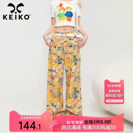 KEIKO 油画风花裤子女早秋艺术感印花显瘦直筒休闲裤阔腿长裤图片
