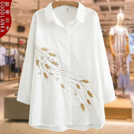 中年妈妈秋装长袖上衣洋气加肥加大码女装宽松绣花中长款白色衬衫商品大图