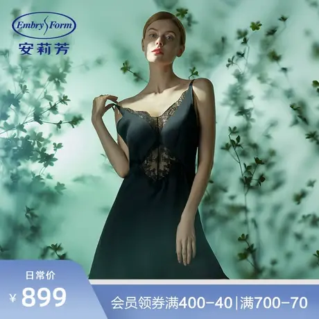 安莉芳薄款性感蕾丝深V吊带睡裙女士无袖修身短款家居裙EL00462图片