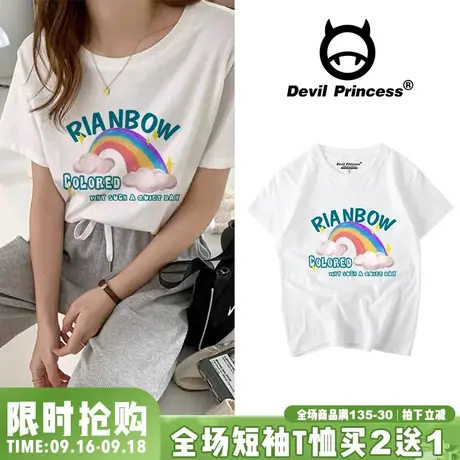 2023年夏季新款韩版女装白色短袖t恤女宽松纯棉体恤洋气上衣ins潮商品大图