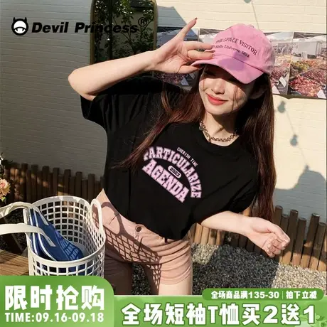 韩风甜妹百搭黑色T恤女vibe高级感宽松超火学院风纯棉正肩上衣潮商品大图