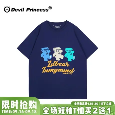 ulzzang设计感小众ins风藏蓝色短袖t恤女超火学院风卡通半袖上衣商品大图