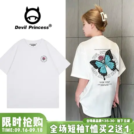 小众ins风白色正肩t恤女宽松韩版2023新款设计感百搭纯棉半袖上衣商品大图