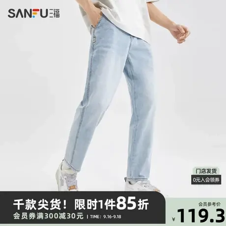 三福2023夏男士轻薄水洗牛仔裤 时尚小标直筒长裤男471378商品大图