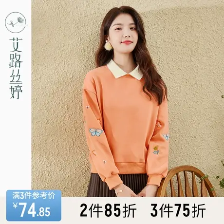 艾路丝婷翻领加绒假两件卫衣女2023年冬季新款时尚减龄刺绣上衣商品大图