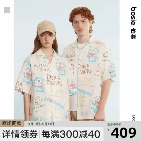 【哆啦A梦】bosie2023年夏季新款短袖衬衫男情侣涂鸦宽松衬衣女潮商品大图