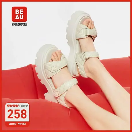 BEAU罗马脚胖宽女凉鞋厚底增高平底粗跟凉鞋真皮女外穿一字式扣带商品大图