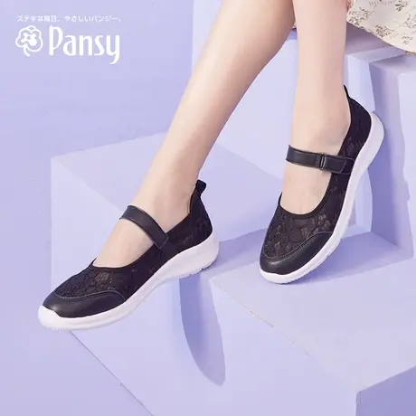 Pansy日本女鞋一脚蹬鞋袢魔术贴蕾丝网面透气宽脚拇外翻妈妈鞋夏图片