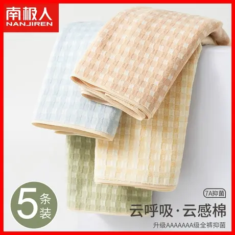 无痕内裤女士纯棉抗菌透气2023新款少女生中腰柔软舒适三角短裤HJ商品大图