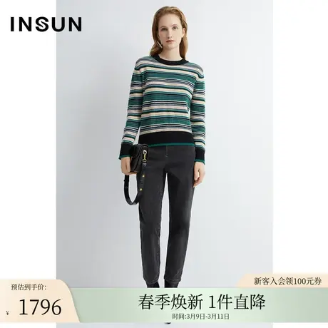 INSUN恩裳冬季条纹保暖休闲复古感羊绒衫商品大图