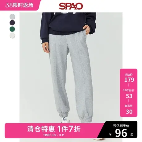 SPAO女装卫裤春季新款基本款男友风束脚休闲长裤SPMTD11P61图片