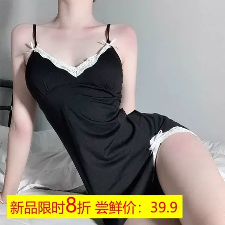 性感诱惑极度睡衣带胸垫聚拢小胸显大心机睡衣女网红情调吊带睡裙商品大图