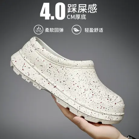 厨师鞋男春季厨房上班防水防油工作鞋男士黑色干活劳保鞋厚底春季商品大图