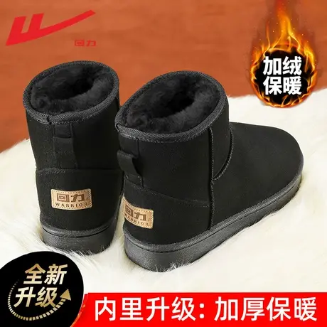 回力雪地靴男款冬季加绒加厚新款皮毛一体保暖面包鞋东北棉鞋男士商品大图