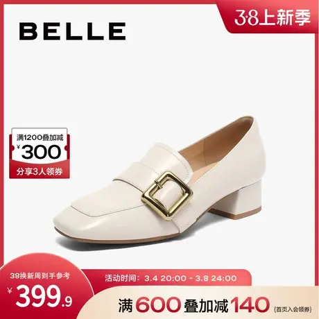 百丽真皮金属扣乐福鞋新款女鞋子粗跟高跟鞋通勤深口单鞋B1318CA3图片