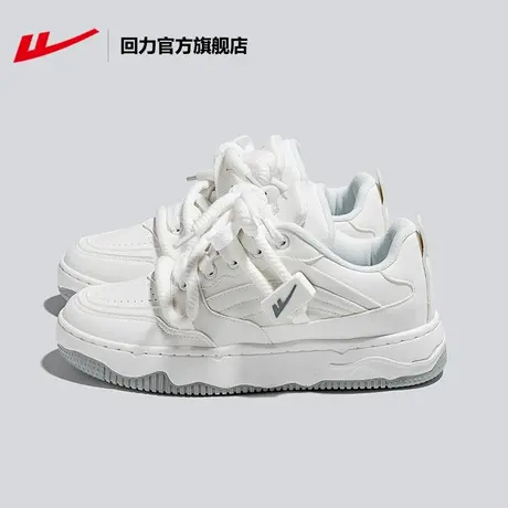 回力官方旗舰店小白鞋女2024春季新款情侣休闲百搭厚底运动板鞋子商品大图